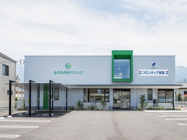 なの花内科クリニックの写真