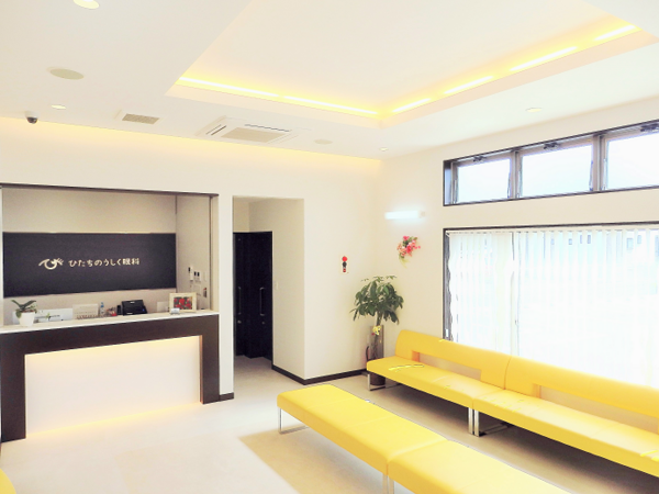 医療法人社団再光会 ひたちのうしく眼科の写真