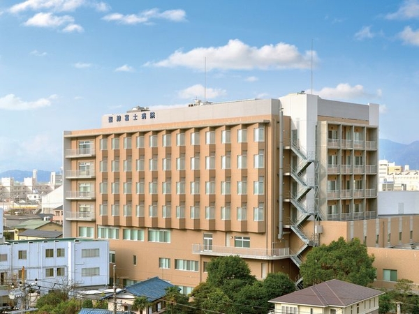 一般財団法人 恵愛会 聖隷富士病院の写真