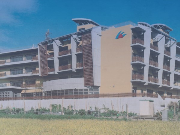 社会福祉法人仁風会 ケアハウス和久田苑の写真