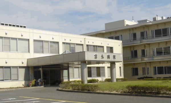 医療法人洗心会の写真