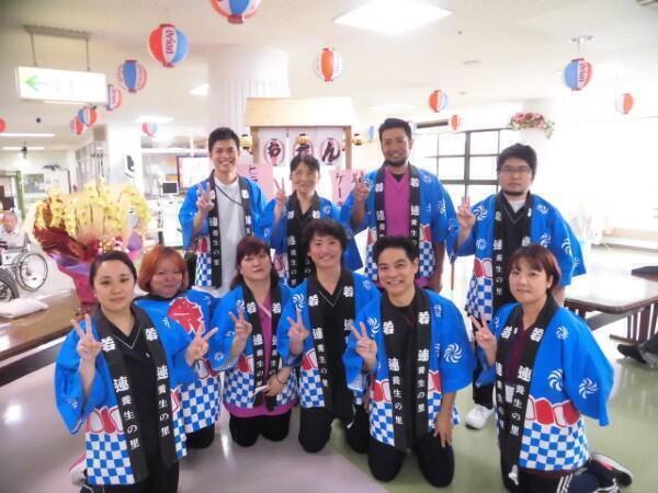 社会福祉法人 豊寿会 介護老人保健施設 養生の里の写真