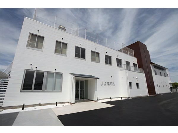 萩原整形外科リウマチクリニックの写真