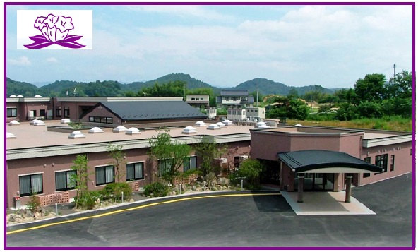 社会福祉法人 篤心会 特別養護老人ホーム 孝の郷の写真