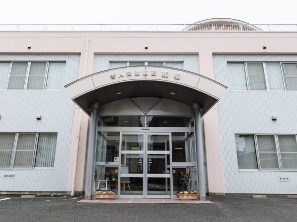 医療法人久遠会 老人保健施設 銀楊の写真