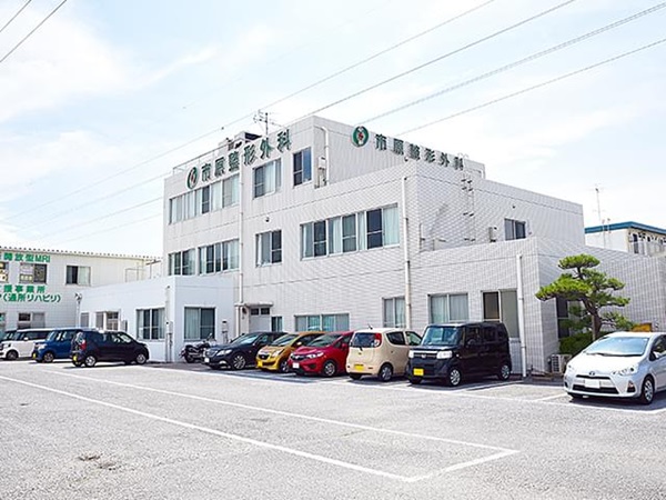 医療法人社団詠冴会 市原整形外科の写真