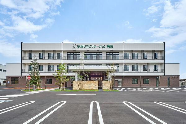 医療法人せいふう会 宇治脳卒中リハビリテーション病院の写真