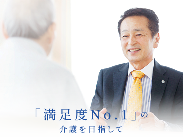 株式会社レイクス21の写真