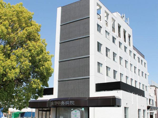 医療法人憲和会 南部中央病院の写真