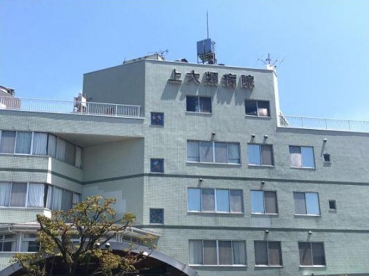 医療法人十薬会 上大類病院の写真