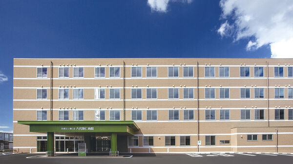 医療法人敬仁会 八代敬仁病院の写真