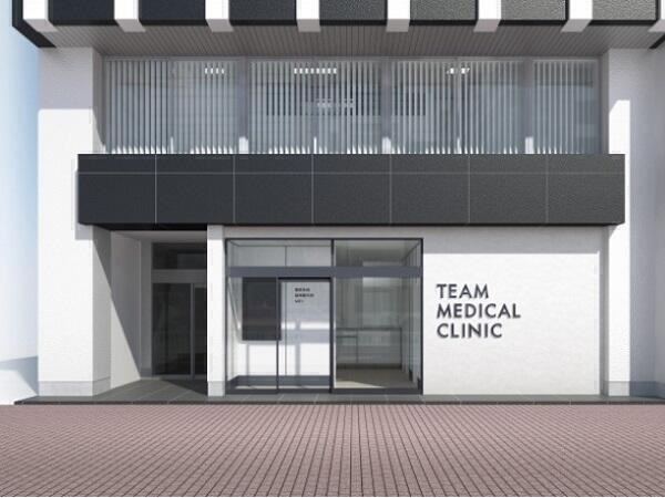 医療法人社団 GRACEの写真