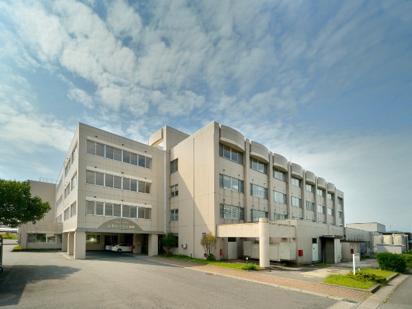 医療法人社団明山会 山形ロイヤル病院の写真