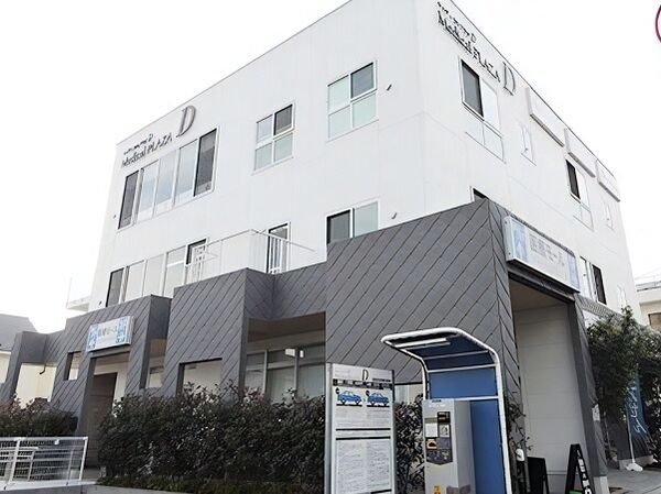 一般社団法人SOLの写真