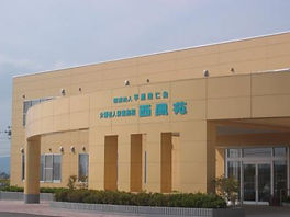 医療法人平鹿浩仁会 介護老人保健施設 西風苑の写真