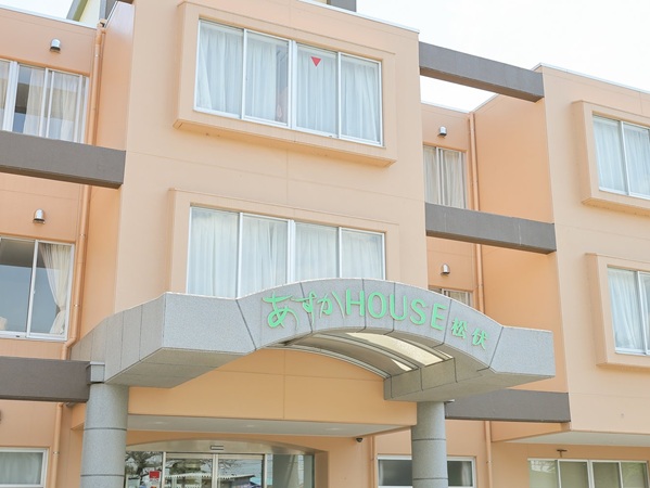 医療法人社団 明日佳 介護老人保健施設 あすかHOUSE松伏の写真
