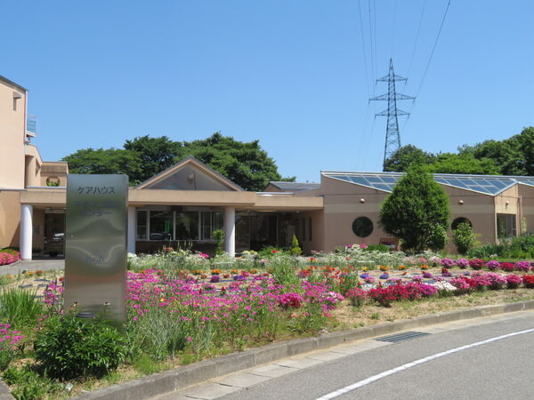 社会福祉法人共生福祉会 デイサービスセンター光の森の写真
