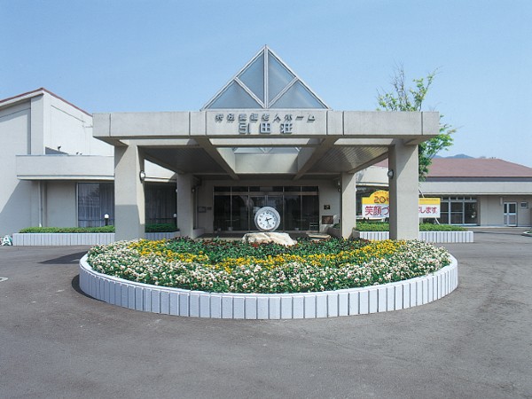 社会福祉法人瑞祥会 特別養護老人ホーム引田荘の写真