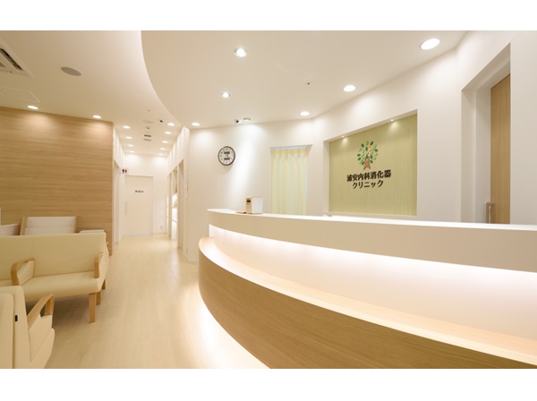 医療法人社団恩明会 浦安内科消化器クリニックの写真