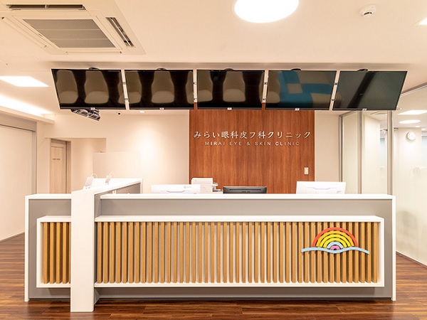医療法人正秋会　みらい眼科皮フ科クリニックの写真