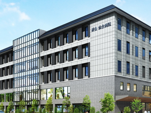 医療法人社団葵会　葵会仙台病院の写真