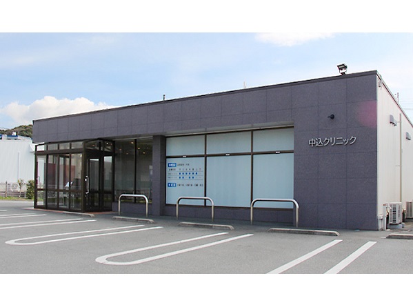 中込クリニックの写真