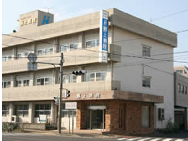 医療法人司誠会 野上病院の写真