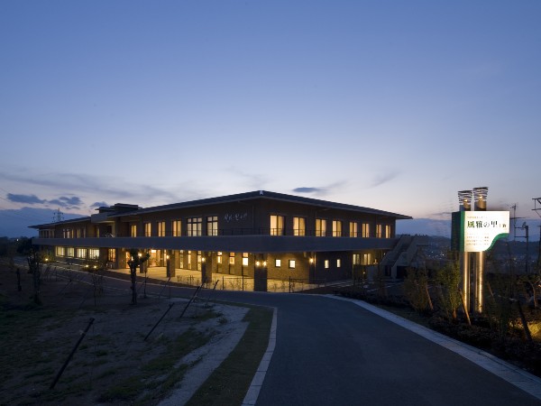 社会福祉法人展寿会の写真