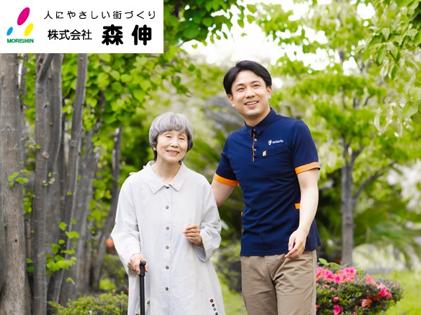 株式会社森伸の写真