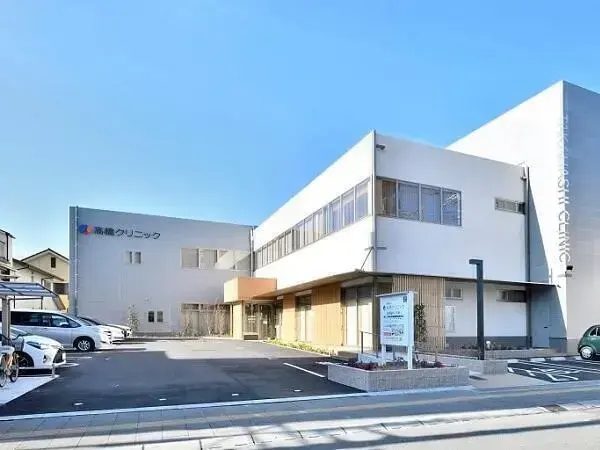 医療法人髙橋クリニックの写真