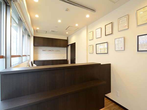 まつもとクリニックの写真