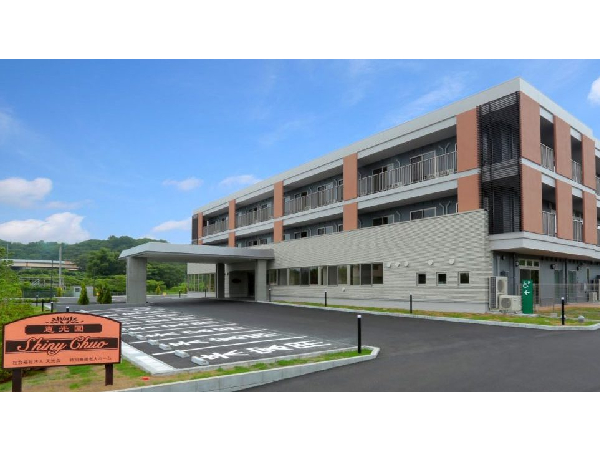 社会福祉法人天光会 特別養護老人ホーム恵光園シャイニー中央の写真