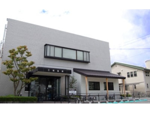 医療法人志太会 三輪医院の写真