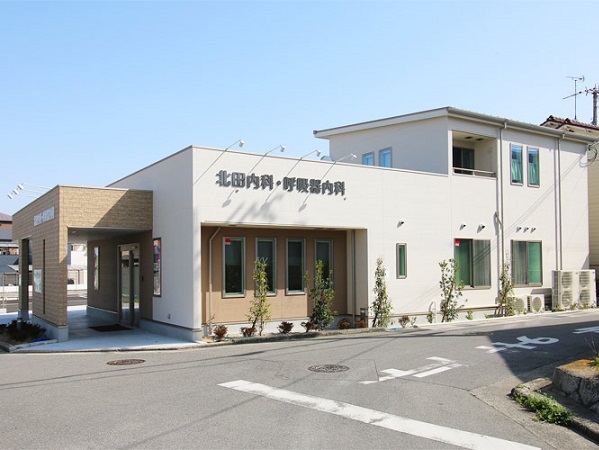 北田内科・呼吸器内科の写真