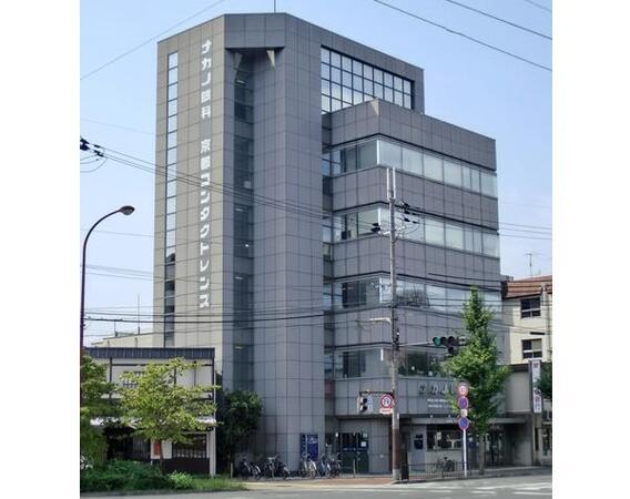 京都医療生活協同組合　中野眼科医院の写真