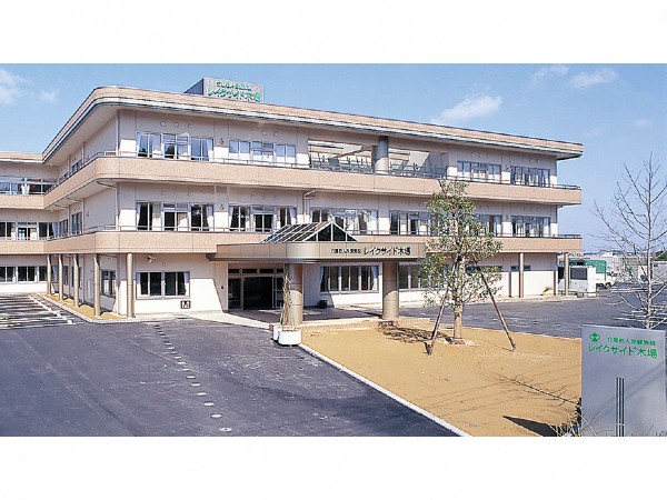 医療法人社団田谷会 介護老人保健施設レイクサイド木場の写真