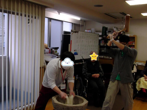 株式会社オーツーケアサービスの写真