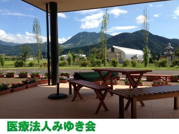 医療法人 みゆき会クリニックの写真