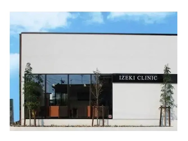 いぜき内科クリニックの写真