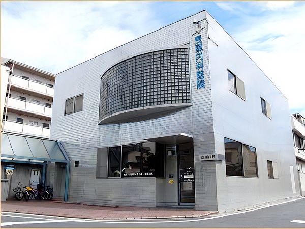 医療法人恵生会 長瀬内科医院の写真
