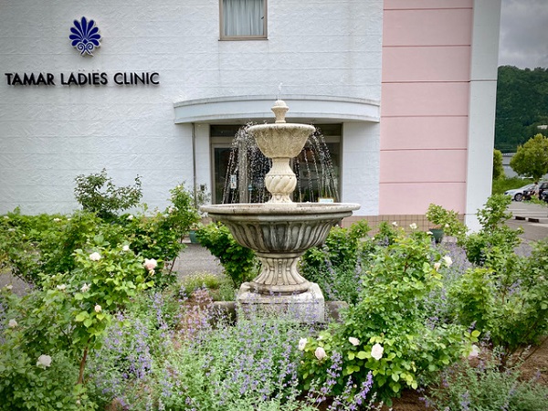 医療法人社団タマル産婦人科の写真