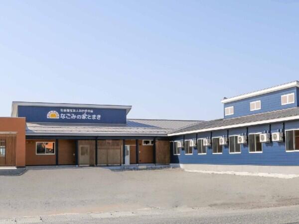 社会福祉法人 あけぼの会 介護老人保健施設 なごみのさとの写真