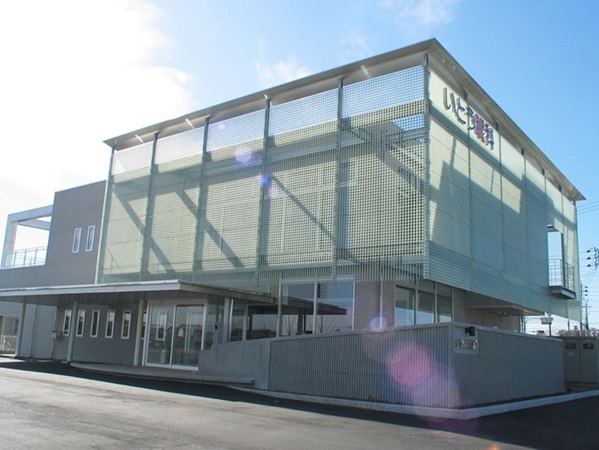 いとう眼科の写真