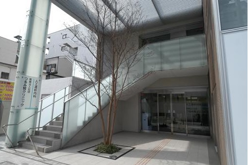 医療法人社団善仁会 つるみ腎クリニックの写真