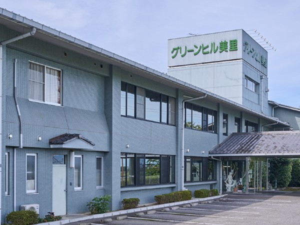 社会福祉法人友愛会 障害者支援施設グリーンヒル美里の写真