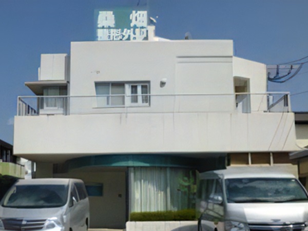医療法人甲清会　桑畑整形外科クリニックの写真