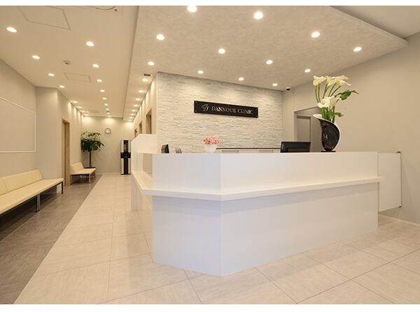 医療法人社団三和会あざみ野だんのうえ眼科・内科の写真