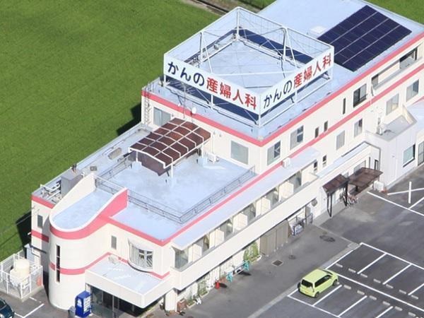 医療法人社団寿幸会 かんの産婦人科クリニックの写真
