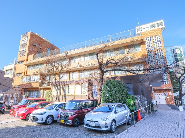 社会医療法人社団 光仁会 第一病院の写真
