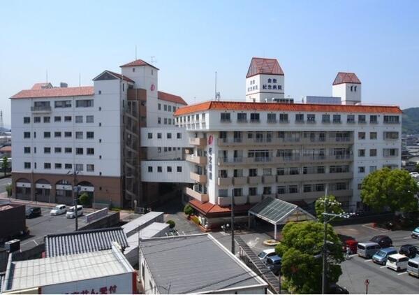 医療法人誠和会 倉敷紀念病院の写真